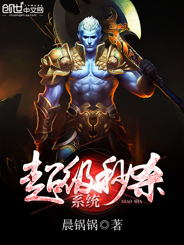 新美图录